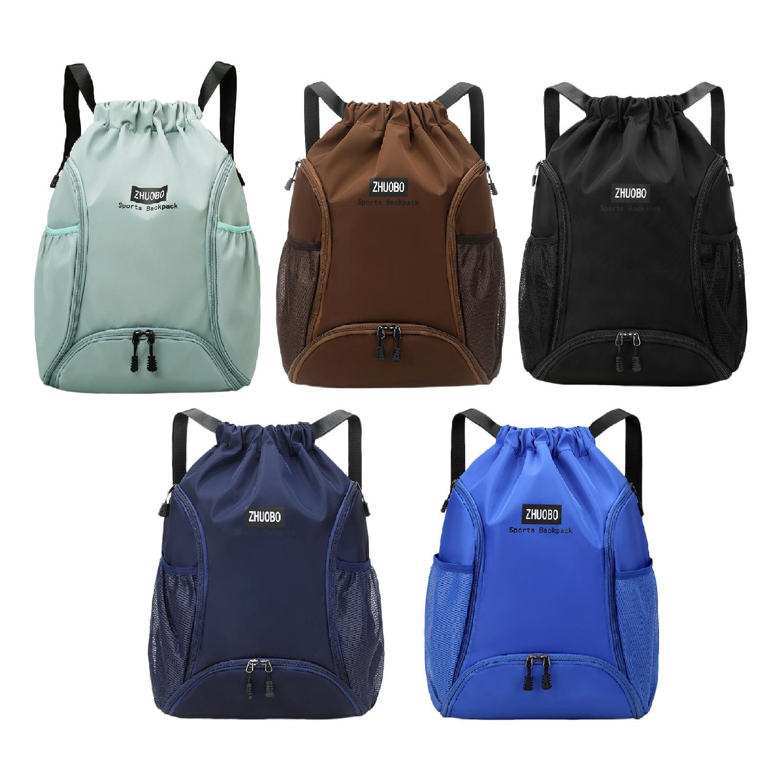 조절 가능한 어깨끈이 있는 드로스트링 농구 배낭 가방, - Drawstring Gym Bag 리뷰 및 가격