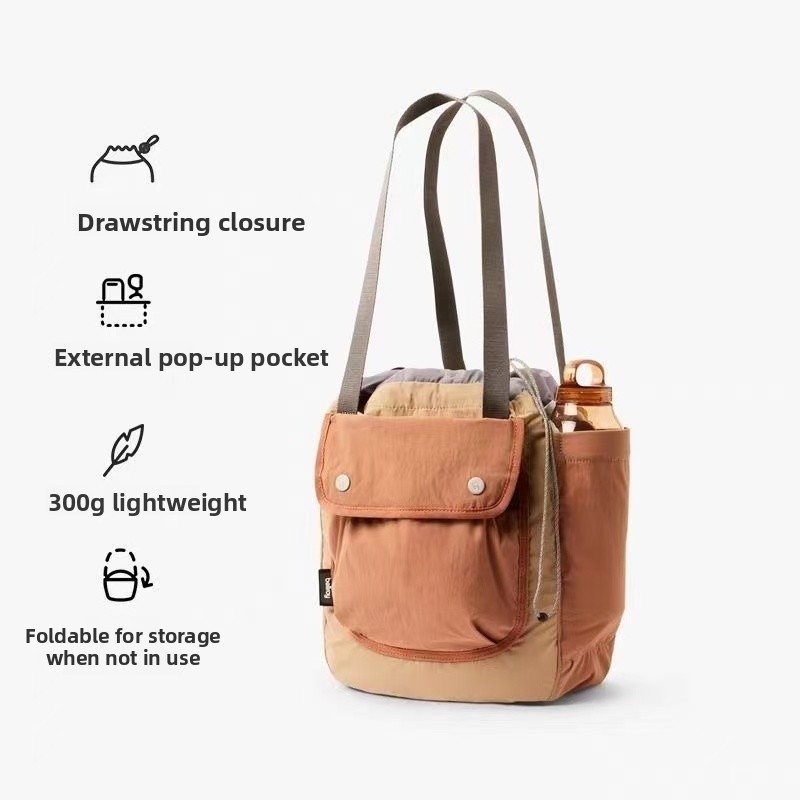 Bellroy Cinch 버킷백, 9L 초경량 드로스트 - Drawstring Gym Bag 리뷰 및 가격