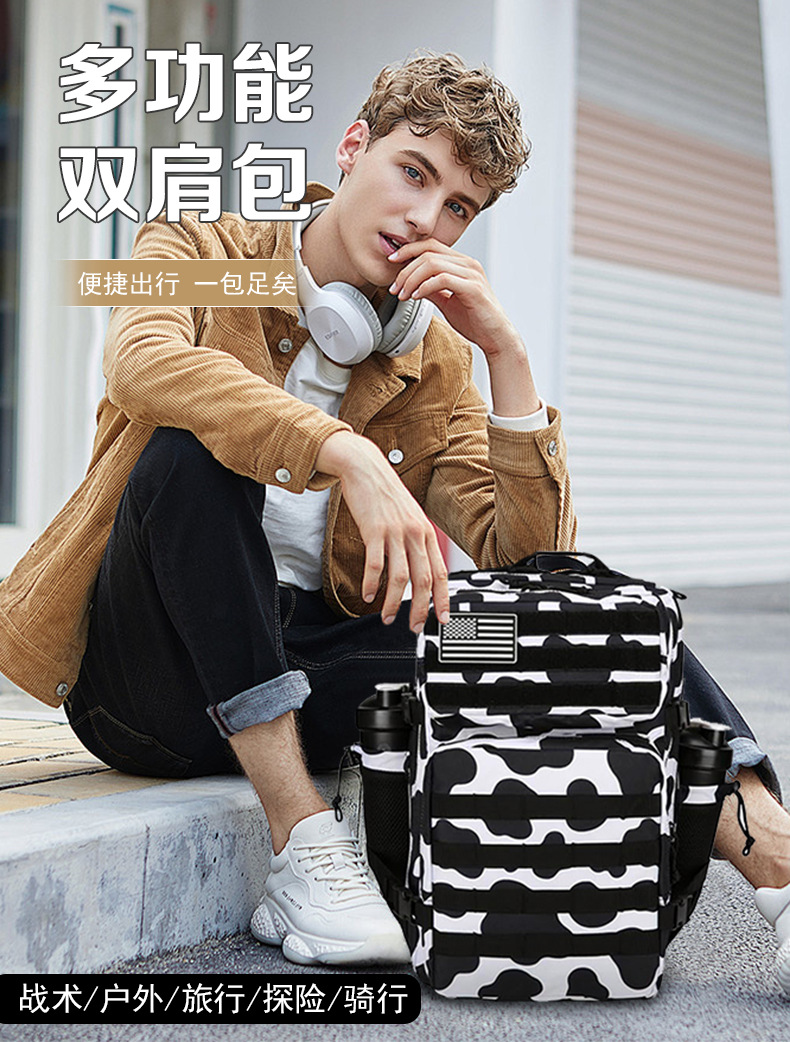 45L/35L/25L 전술 배낭 몰리 아웃도어 스포츠  - Hiking Backpack Waterproof 리뷰 및 가격